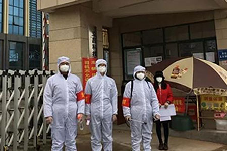 共克時艱，攜手同行